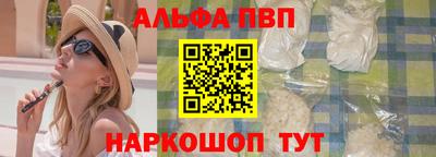 скорость Прохладный