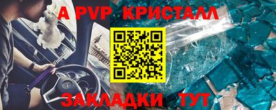 скорость Прохладный