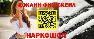 скорость Прохладный