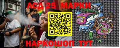 скорость Прохладный