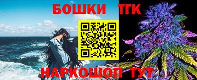 кокаин VHQ Прокопьевск