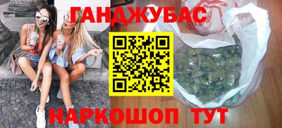 скорость Прохладный