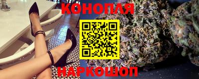 кокаин VHQ Прокопьевск