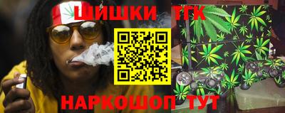кокаин VHQ Прокопьевск