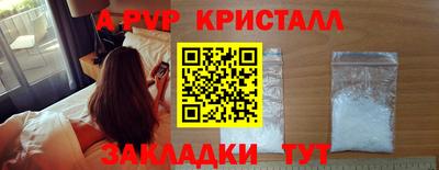 скорость Прохладный