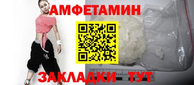скорость Прохладный