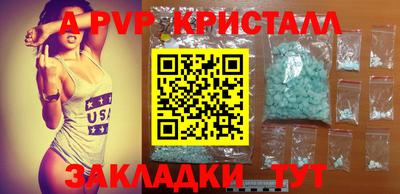 скорость Прохладный