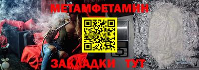 скорость Прохладный
