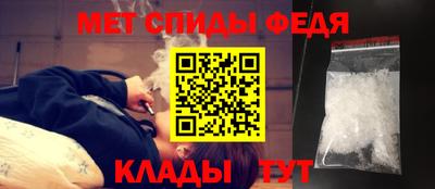 кокаин VHQ Прокопьевск
