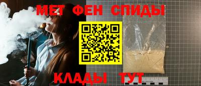 скорость Прохладный
