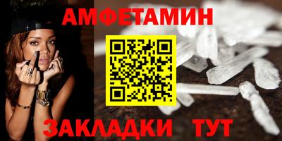 скорость Прохладный