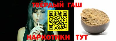 кокаин VHQ Прокопьевск