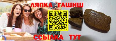 скорость Прохладный