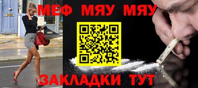 скорость Прохладный