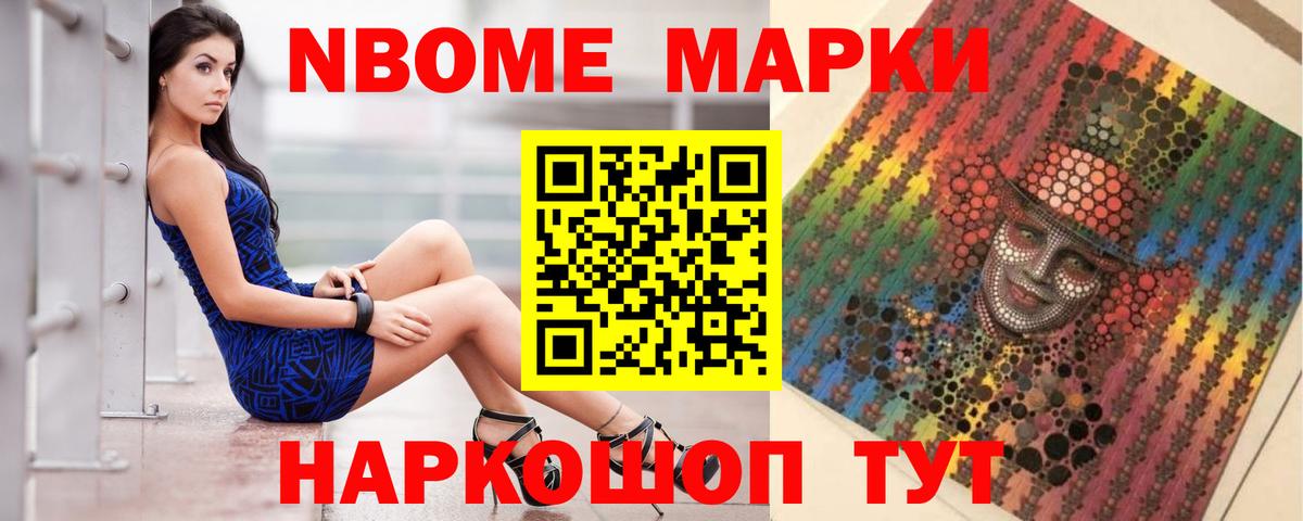 ЛСД экстази кислота  Вход с VPN  Набережные Челны 